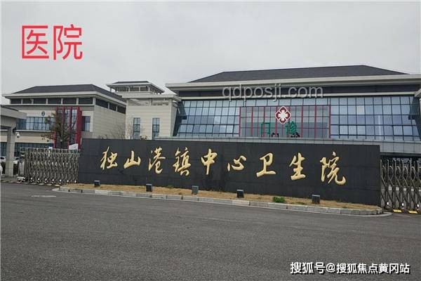 茅台集团：如何响应中央与省委部署的实用指南
